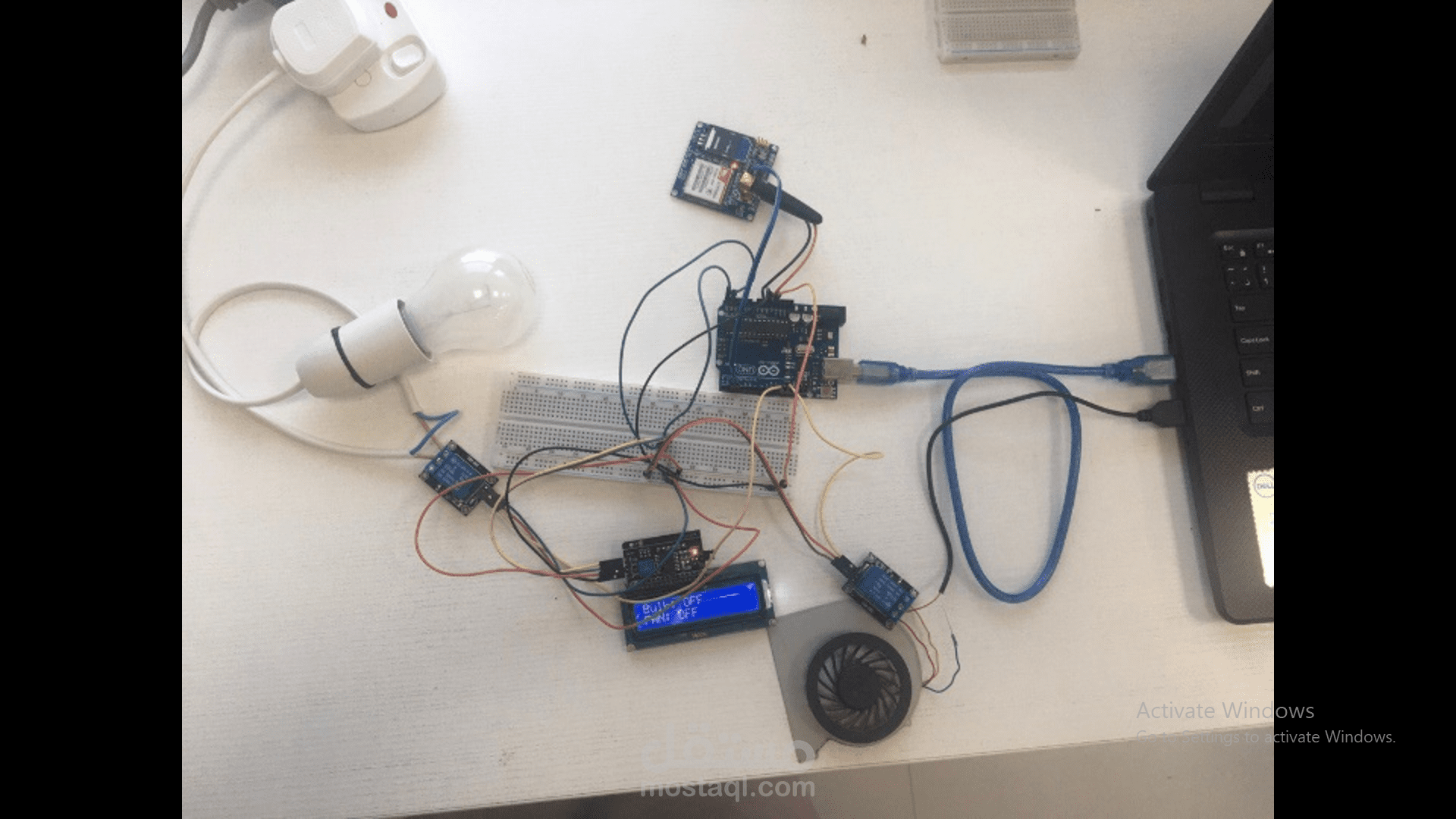 GSM Based Home Automation