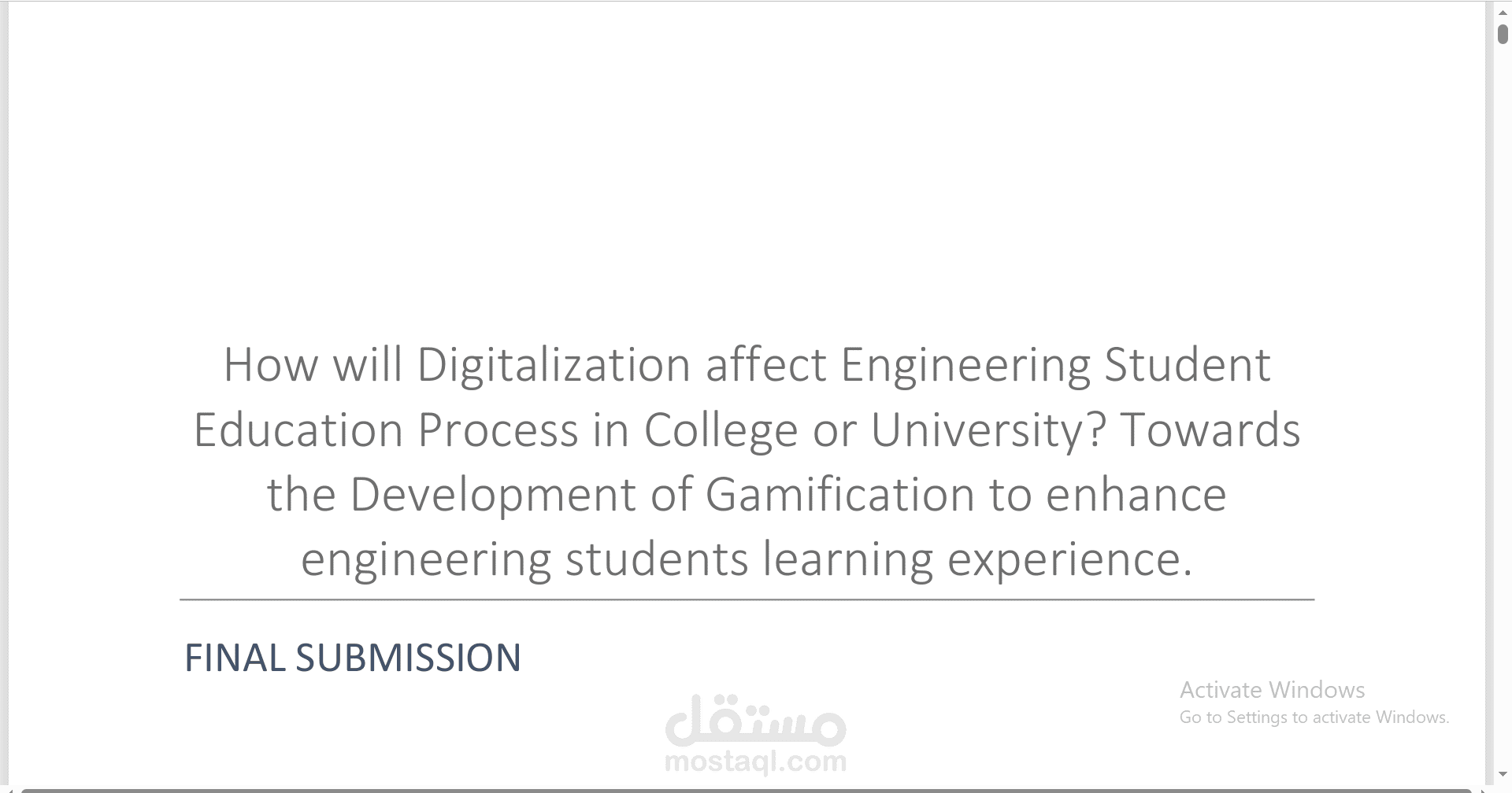 بحث عن كيفية تطبيق الرقمنة في الكليات والجامعات.