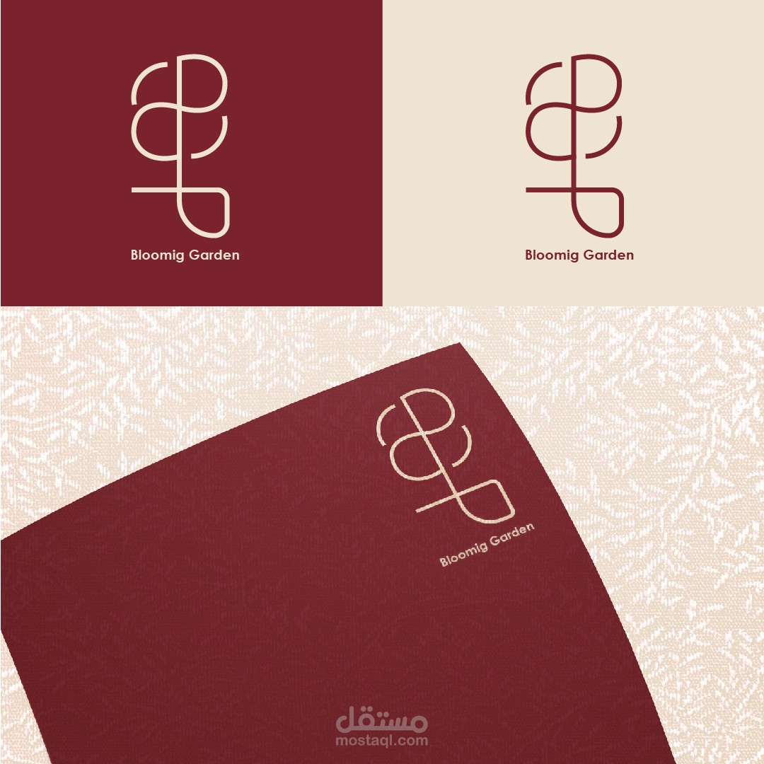 تصميم شعارات إحترافية