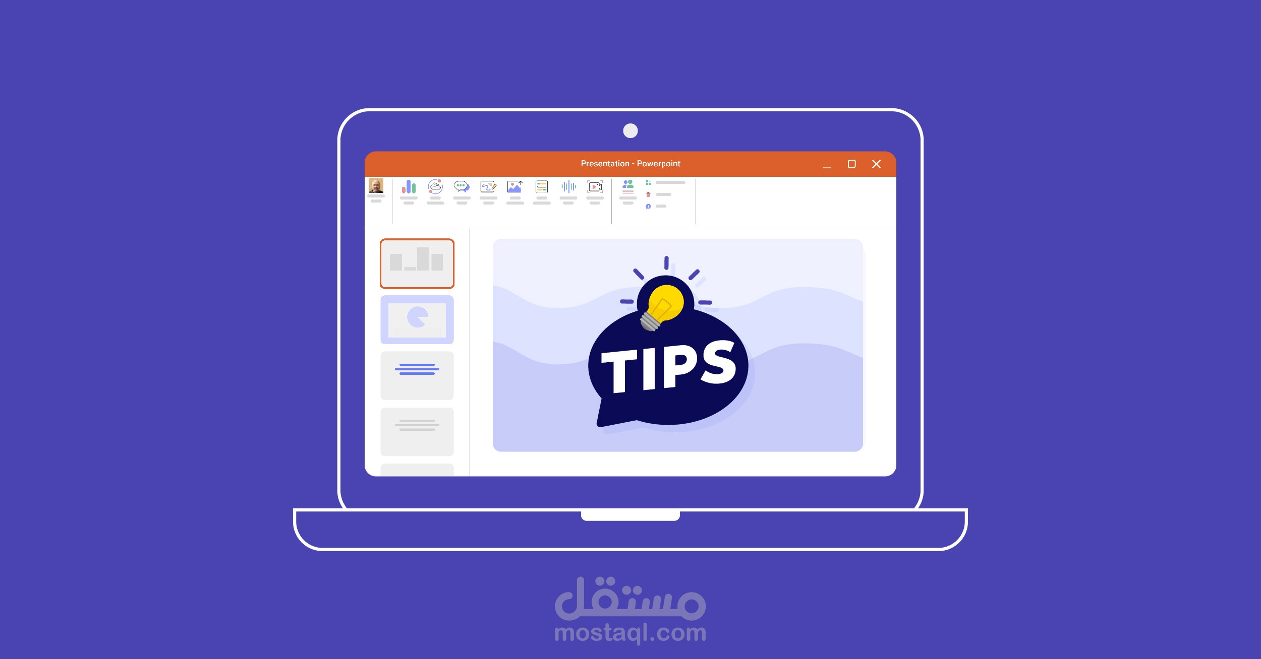 تصميم عروض باوربوينت احترافية وجذابة تلائم احتياجاتك
