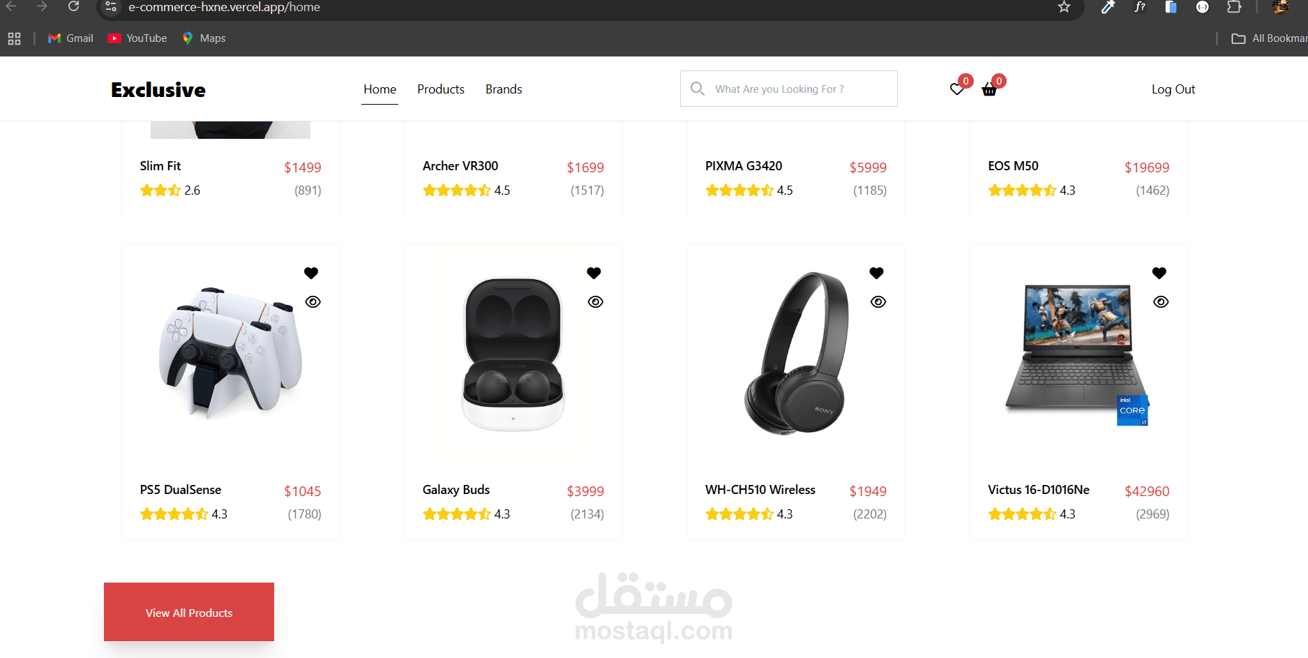 e-commerce