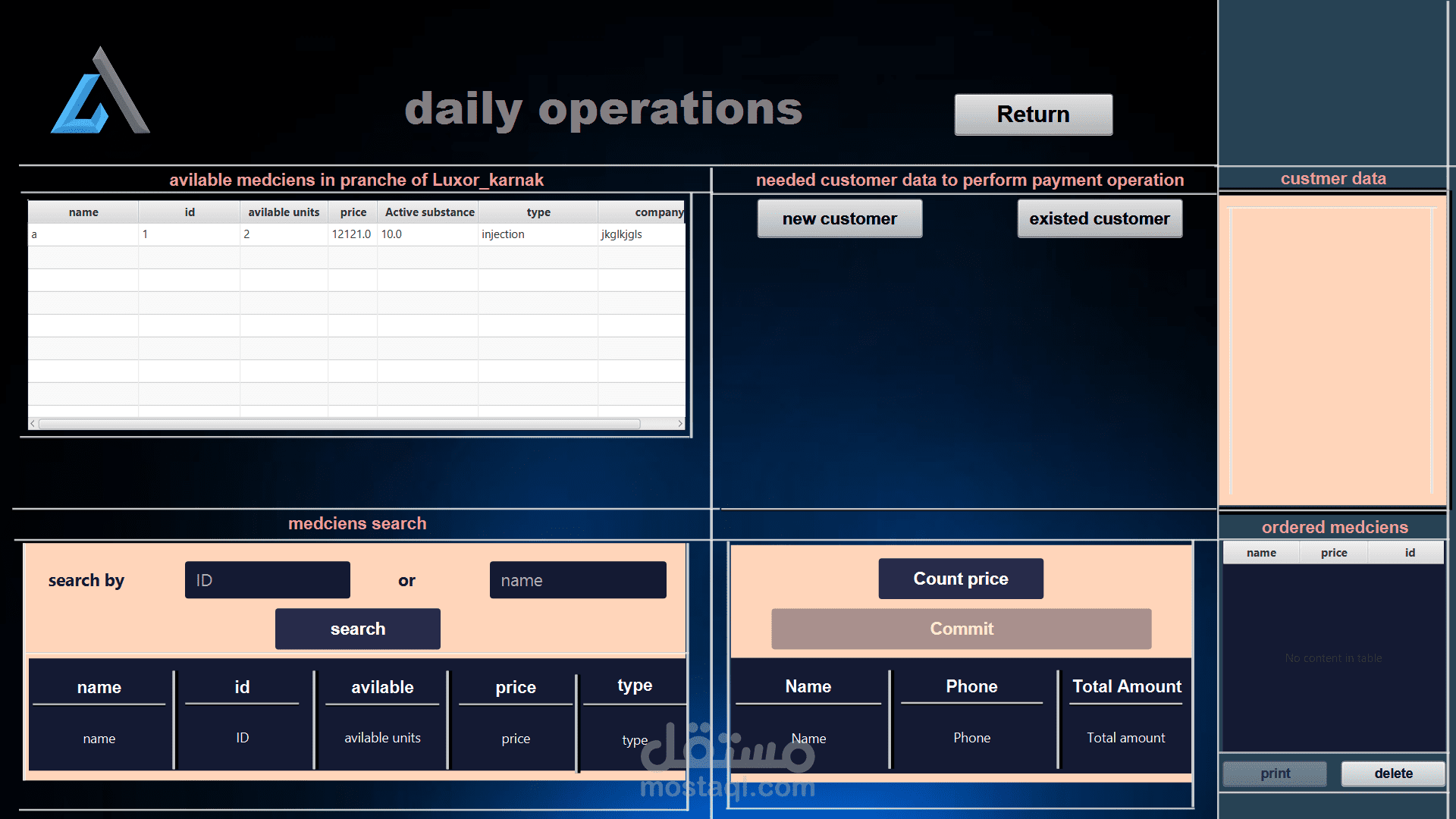 pharmacy managment system (desktop App)