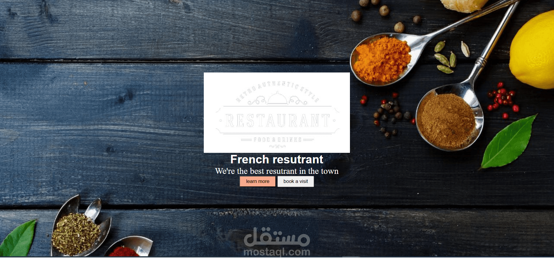 تصميم صفحات ويب