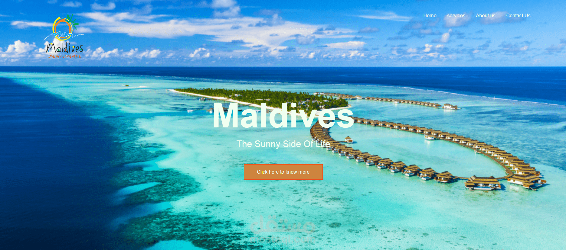 تصميم صفحة ويب متجاوبة