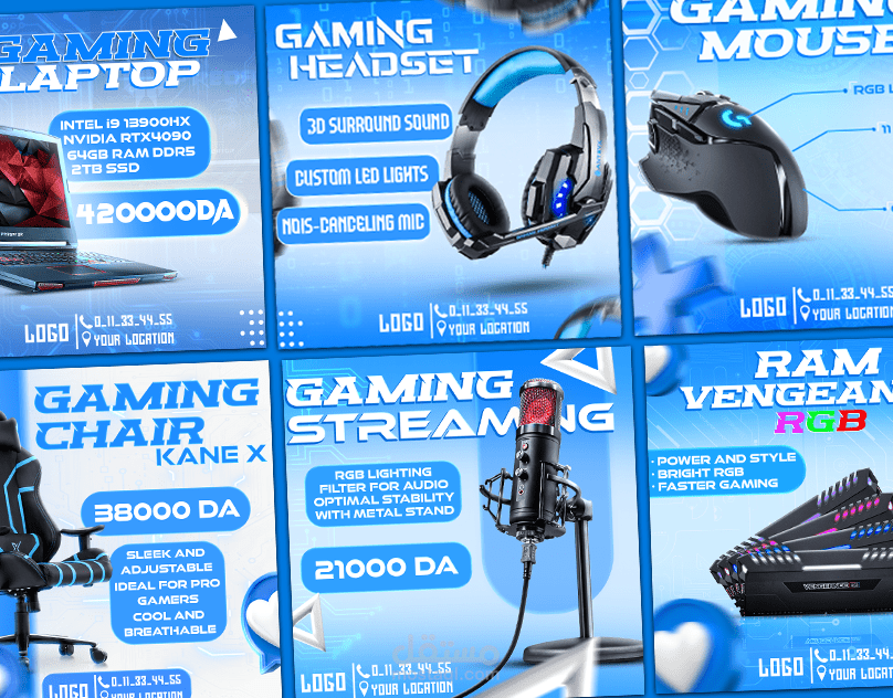 تصميم منشورات اعلانية لمتجر بيع منتجات الكترونية