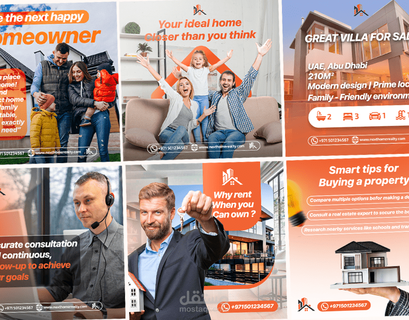 منشورات سوشل ميديا لشركة عقارية
