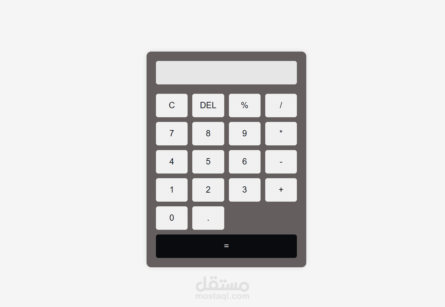 personal Job (Calculator)