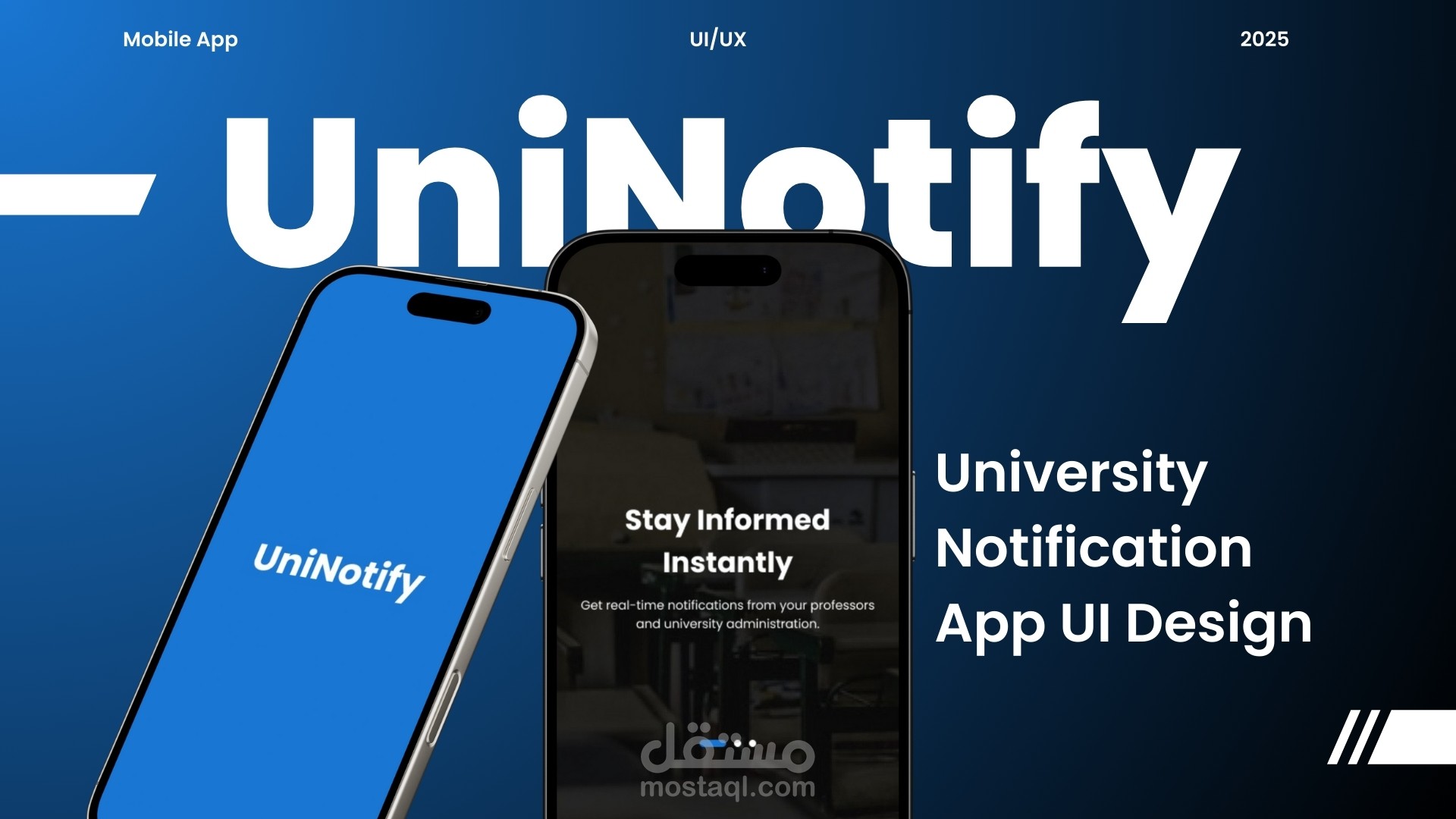 UniNotify - University Notifications App