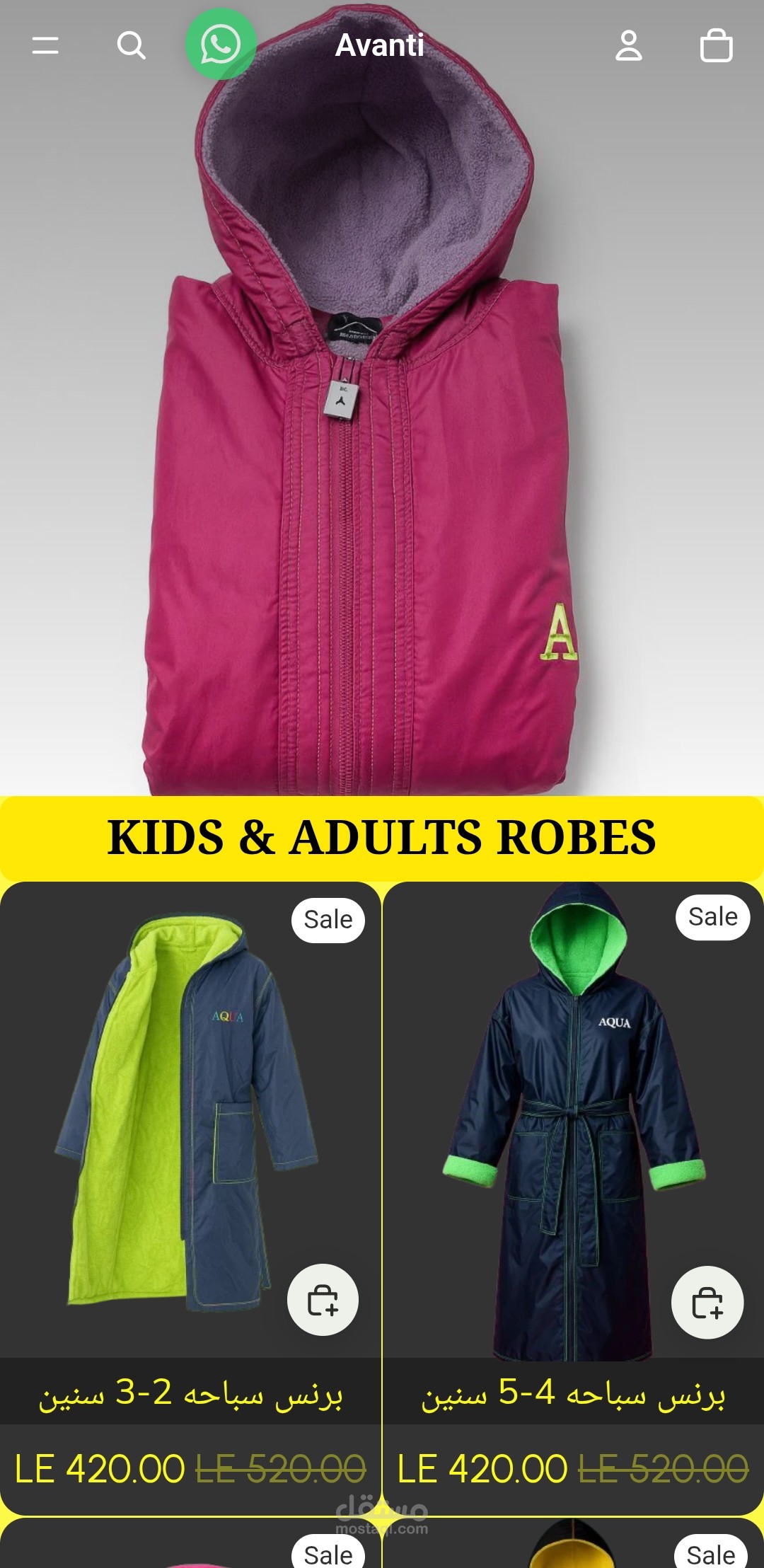 تصميم واعداد متاجر شوبيفاي