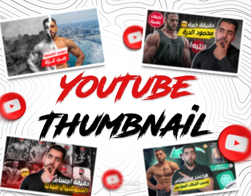 youtube thumbnails