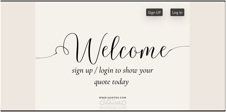 quote website