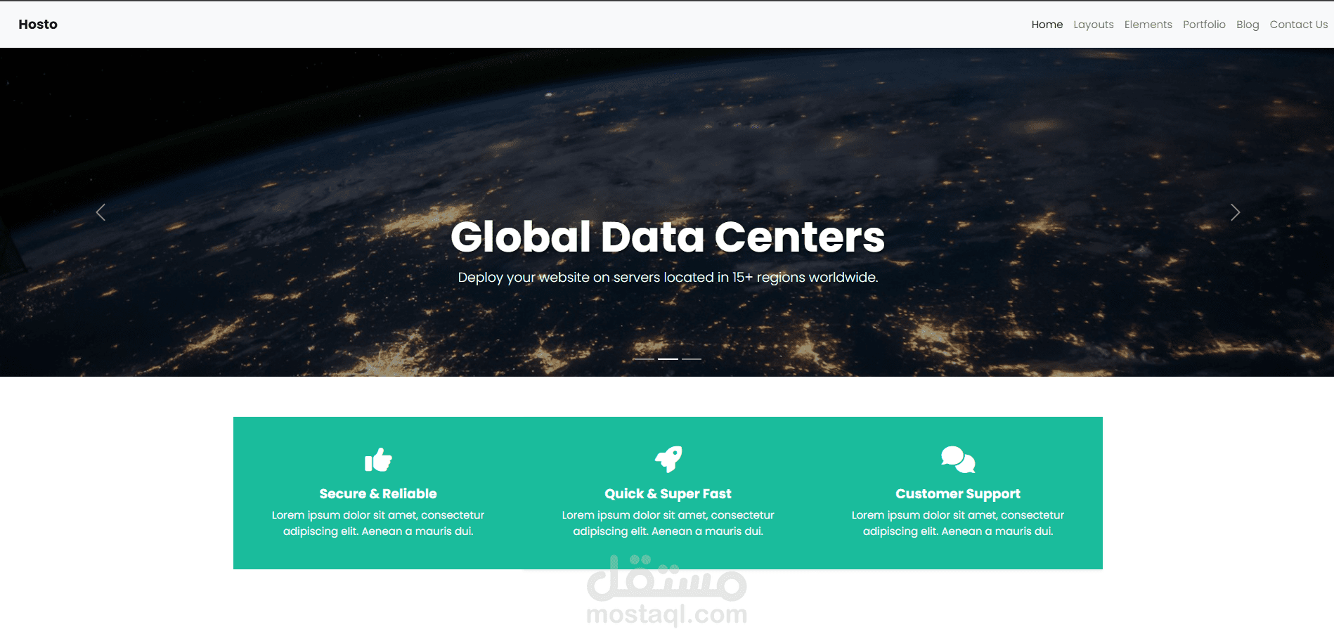 تصميم واجهة موقع استضافة سحابية (Landing Page) عصرية ومتجاوبة