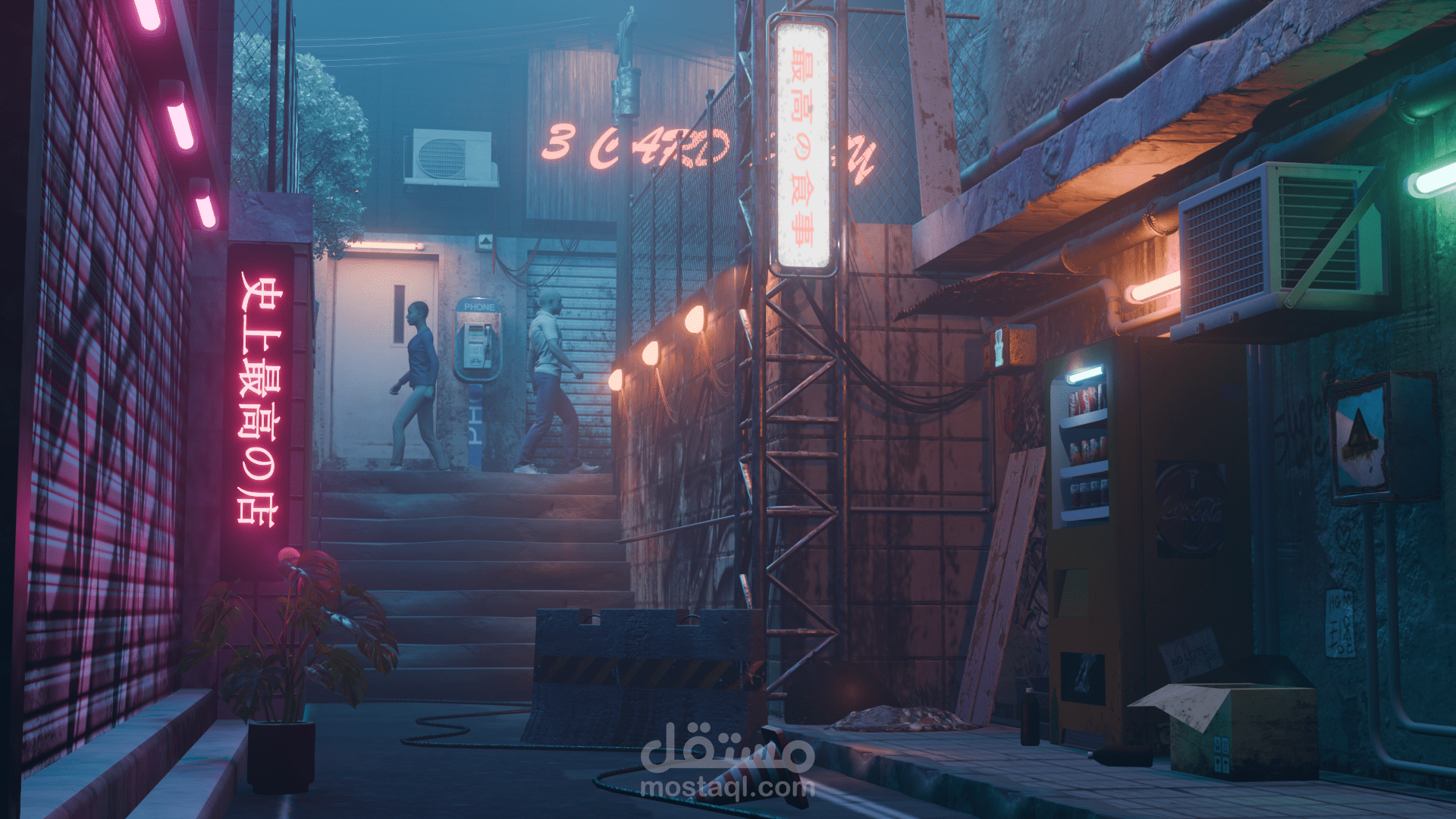 alleyway