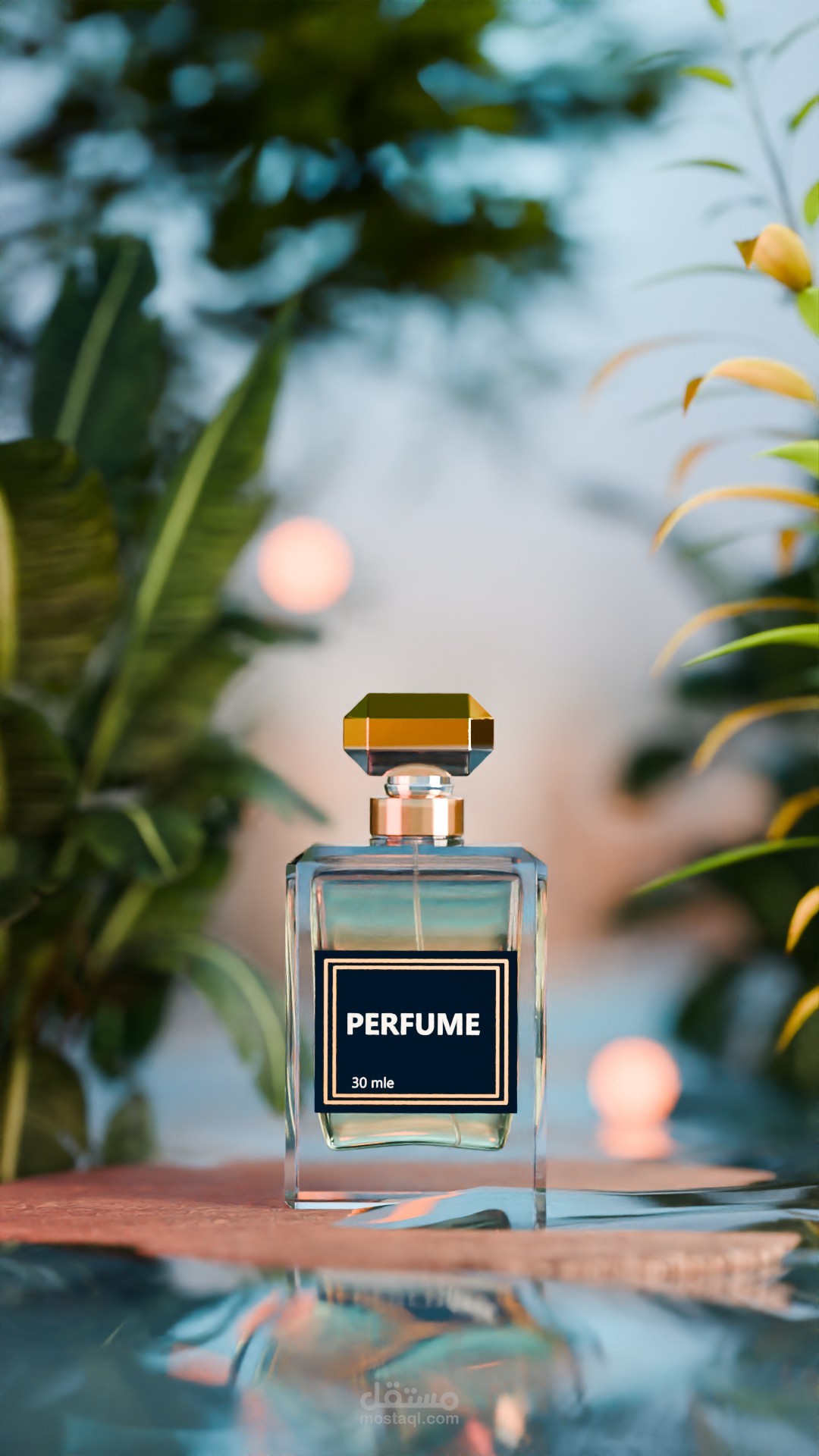 perfume bottle