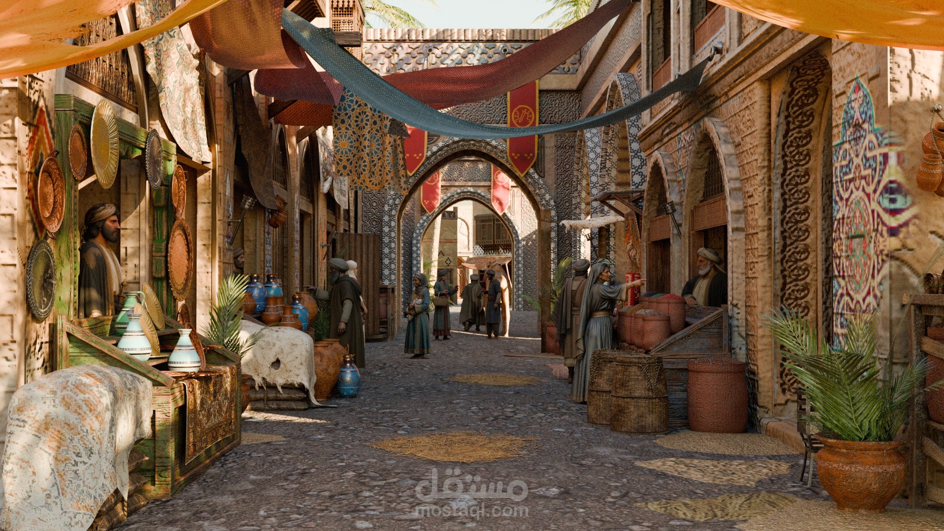 Old Arab Market