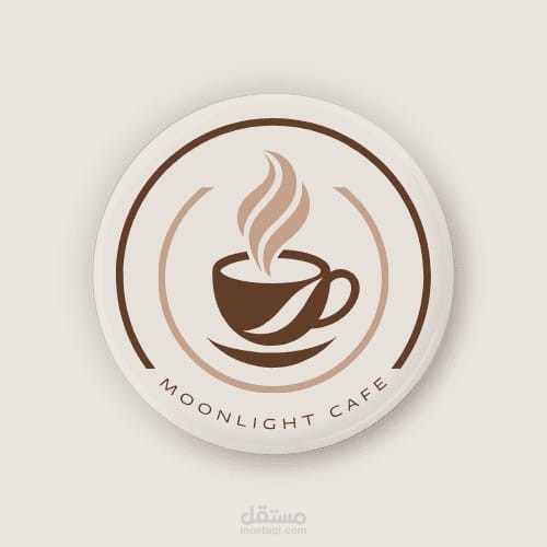 تصميم شعار