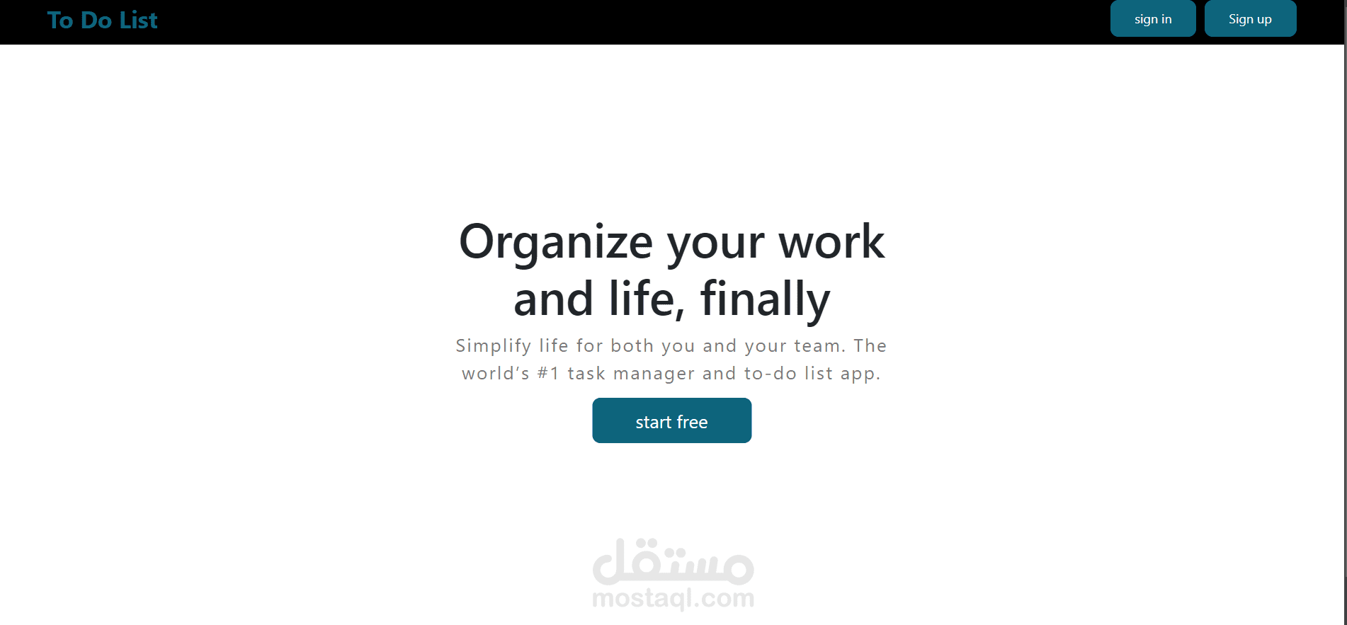 تطبيق إدارة المهام: تنظيم يومك بذكاء وزيادة إنتاجيتك