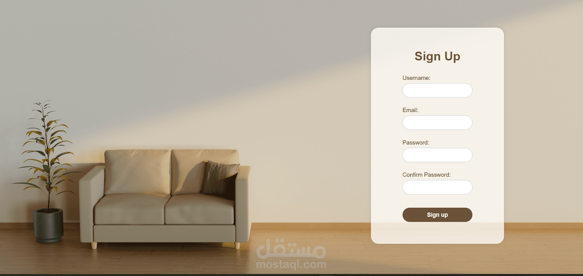 بناء موقع متجر أثاث احترافي: تصميم جذاب وتفاعل مميز مع المستخدم