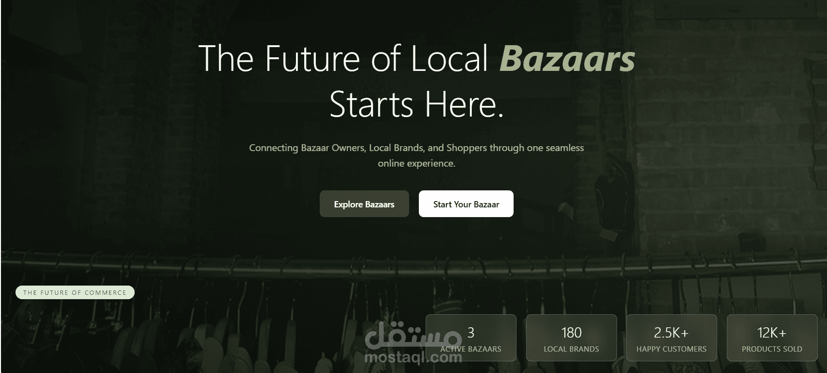 BazaaRna – منصة إلكترونية متكاملة لإدارة البازارات المحلية