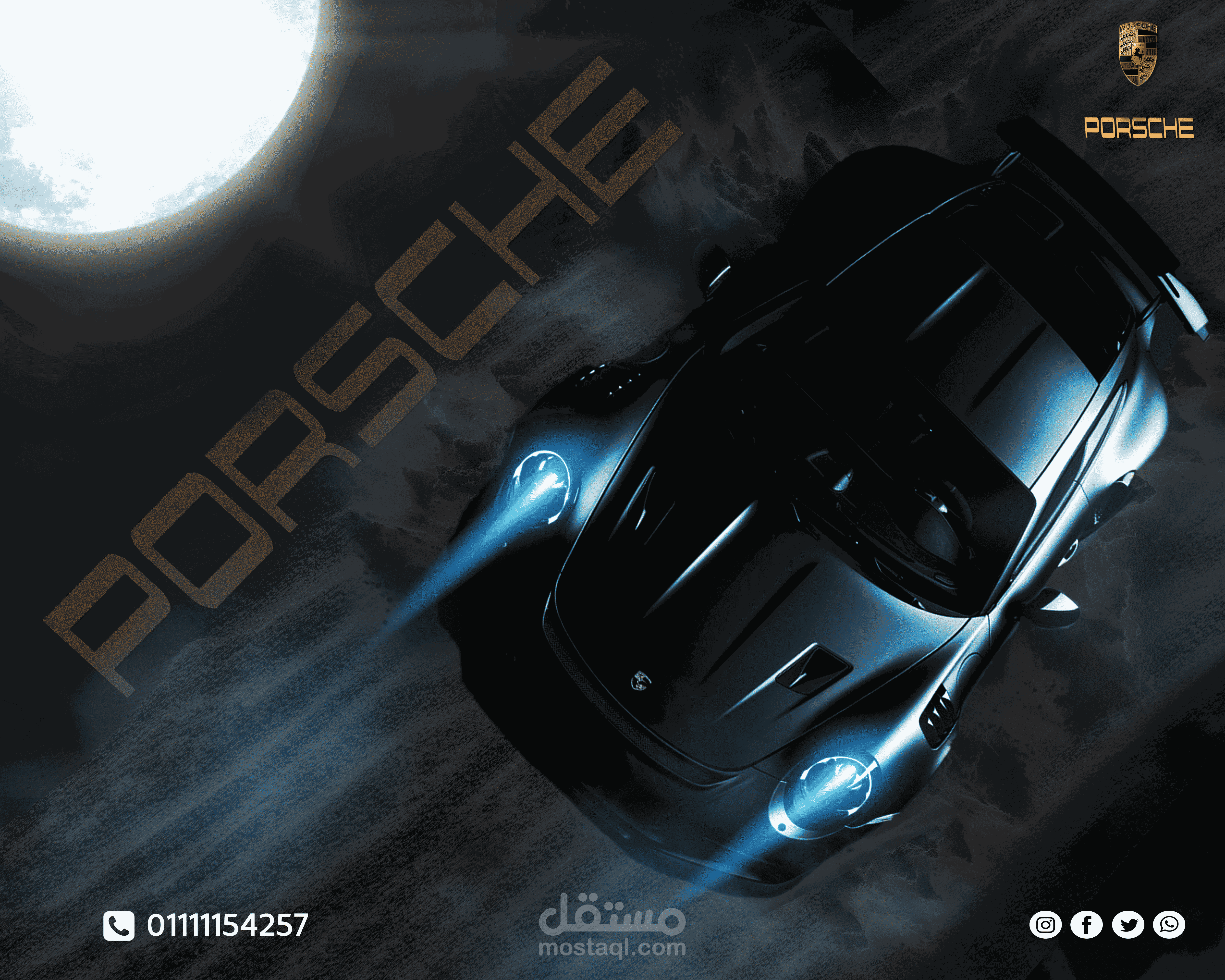تصميم سوشيال ميديا اسياره  بورش
