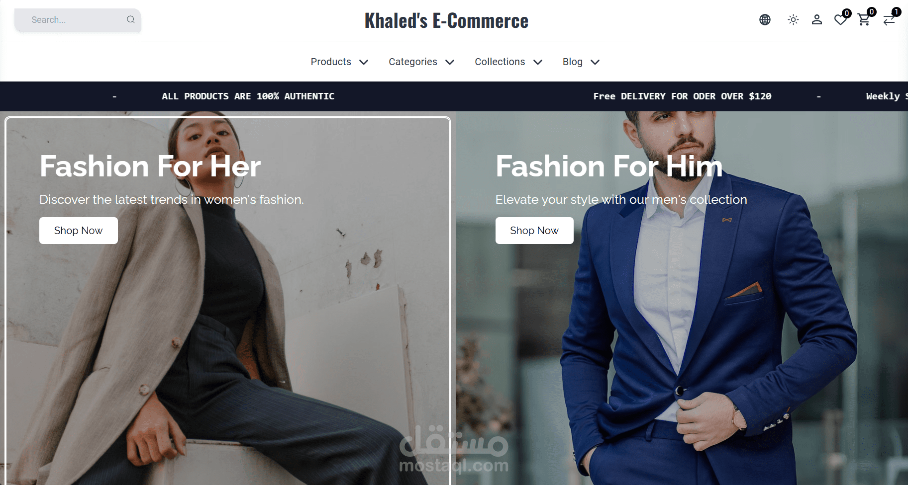 متجر إلكتروني & نظام إدارة متجر