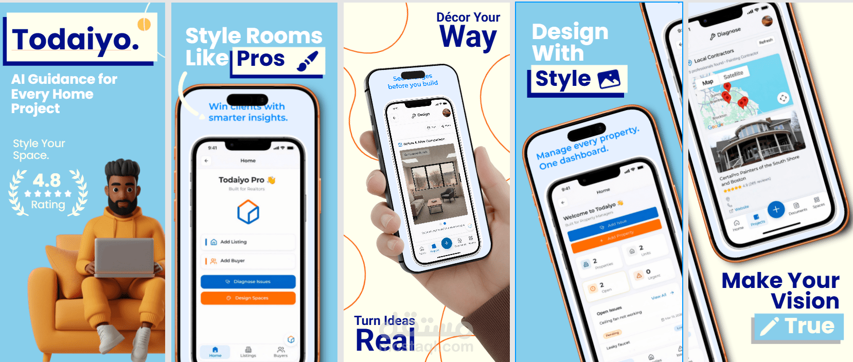 المنصة الذكية للأعمال المنزلية