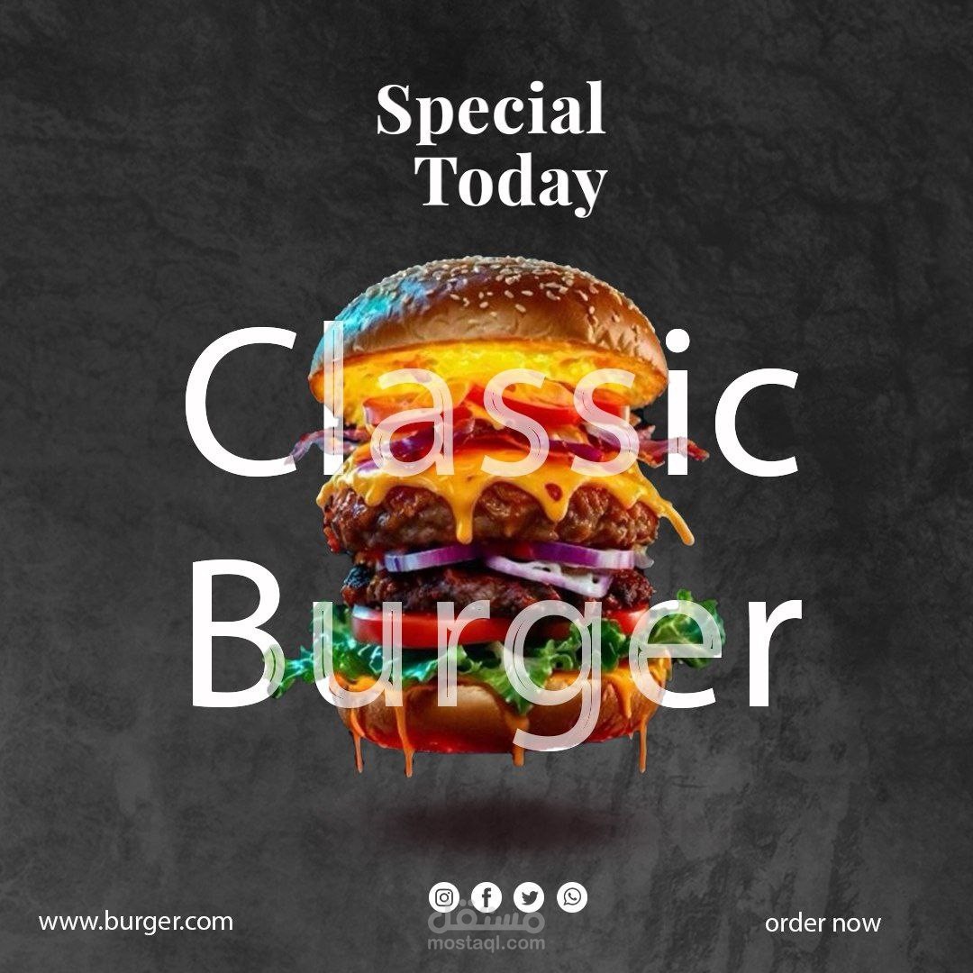 تصميم بوست اعلان وهمي لمطعم برجر