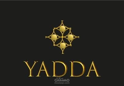 لوقو متجر ازياء