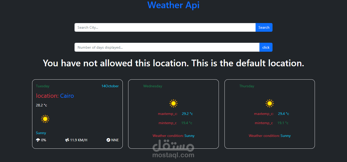 Weatherify – تطبيق الطقس التفاعلي