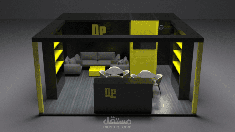 exhibition booth design