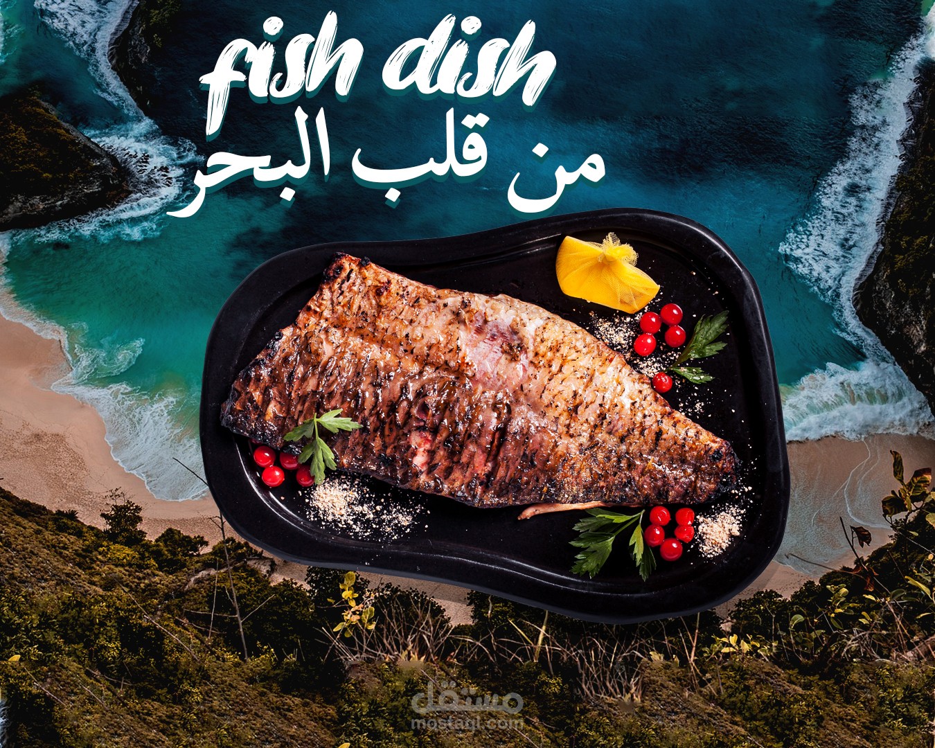 تصميم سوشيال ميديا لمطعم اسماك