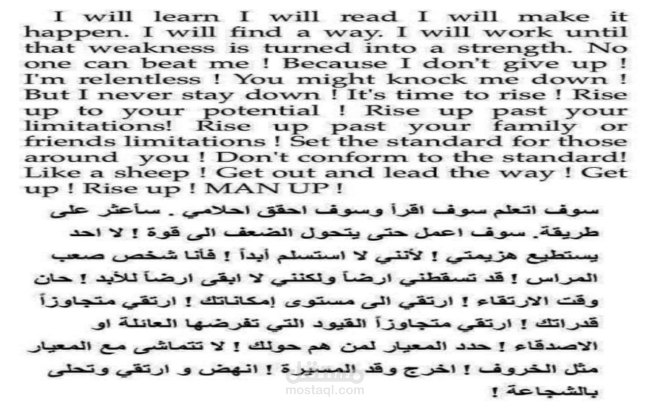 ترجمة من عربي الي الانجليزية والعكس