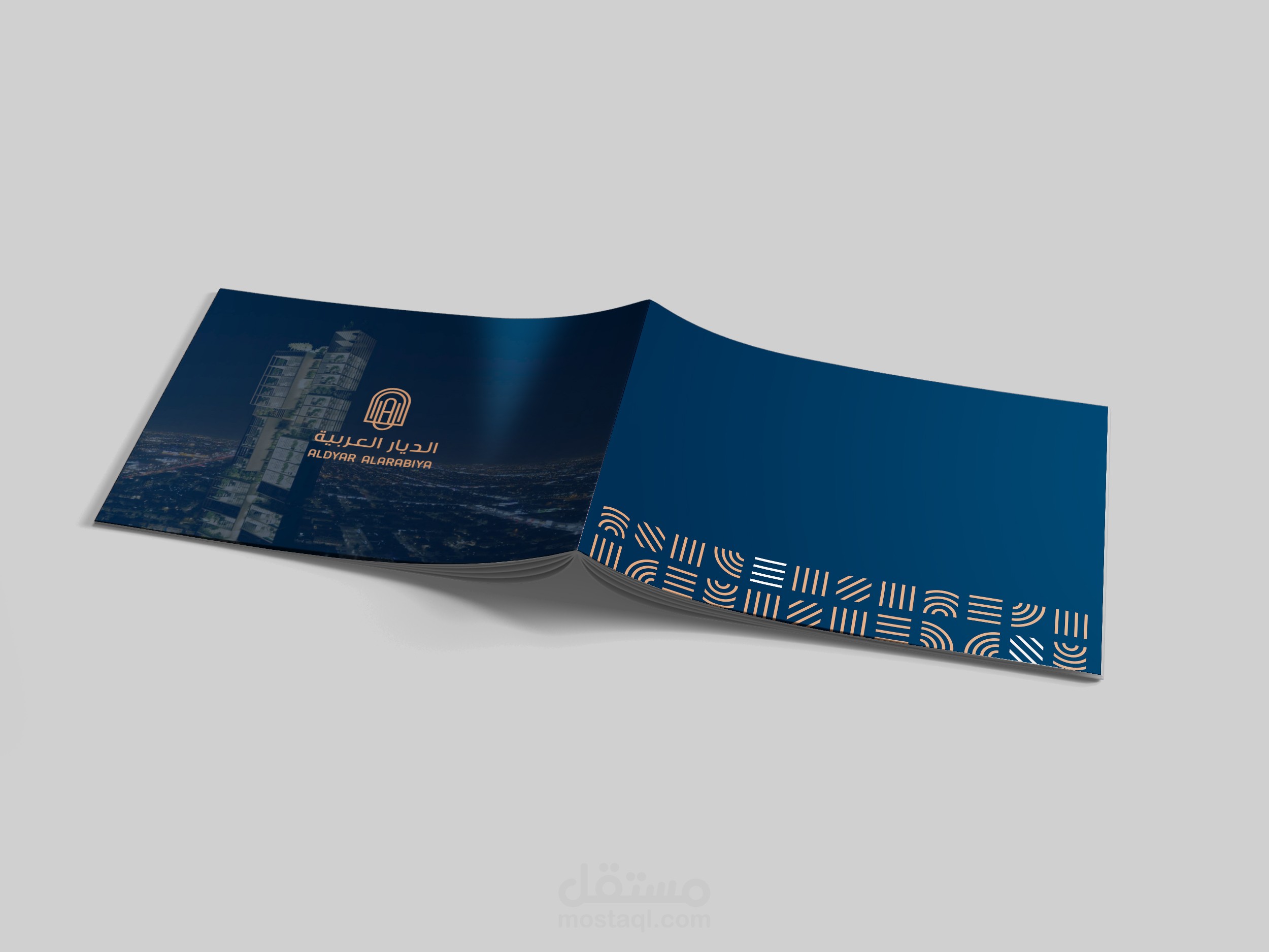 بروفايل الديار العربية – تعريف بهوية عقارية رائدة في السعودية