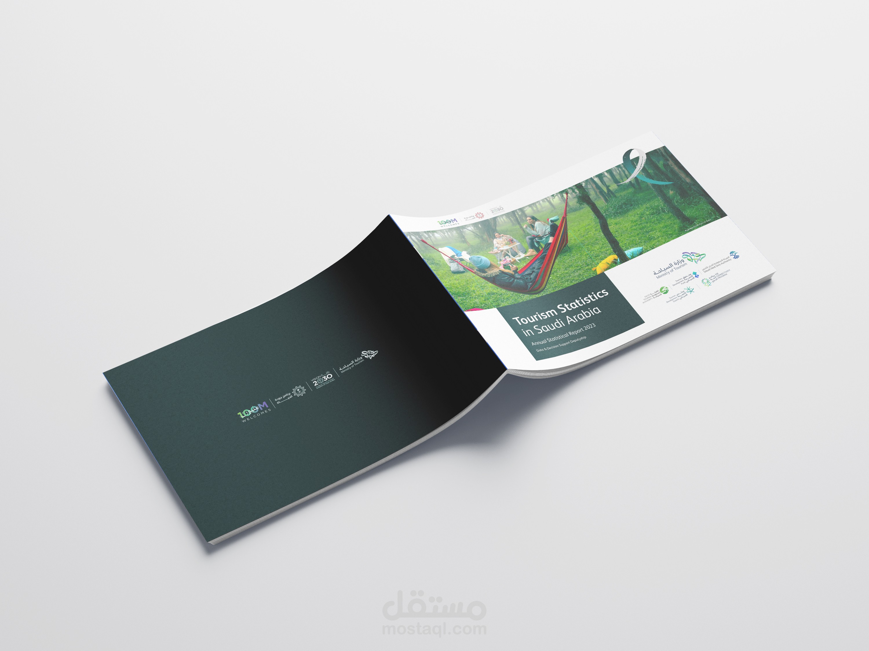 التقرير السنوي للسياحة في السعودية 2023 – عرض شامل لمؤشرات القطاع السياحي