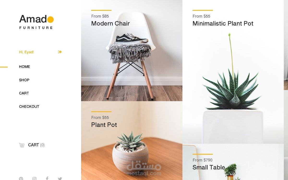 منصة لبيع الأثاث