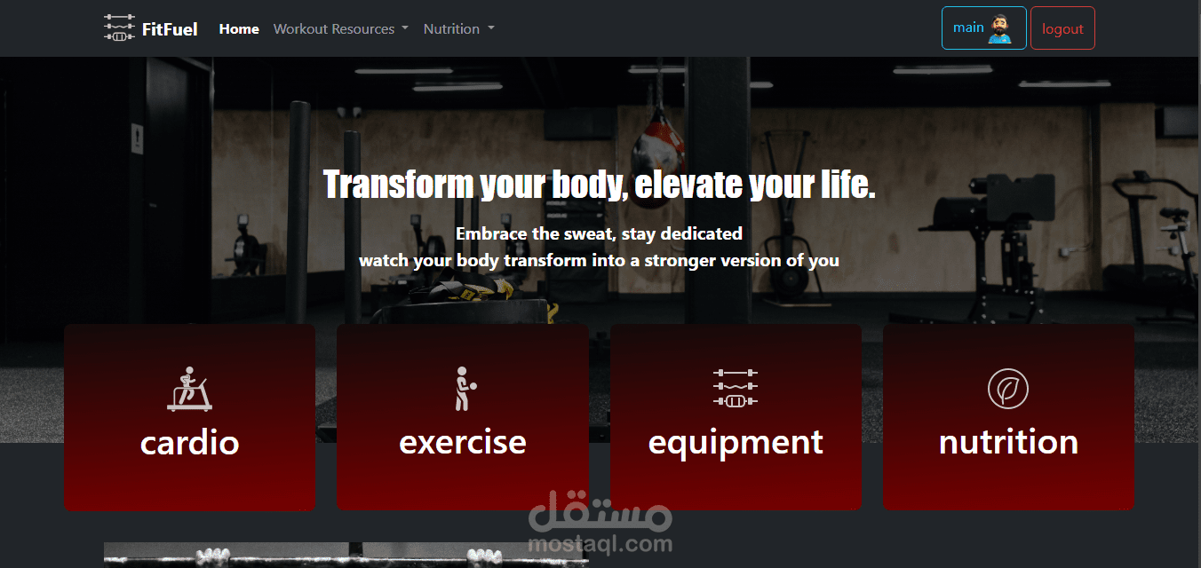 Fitness Application (Angular)