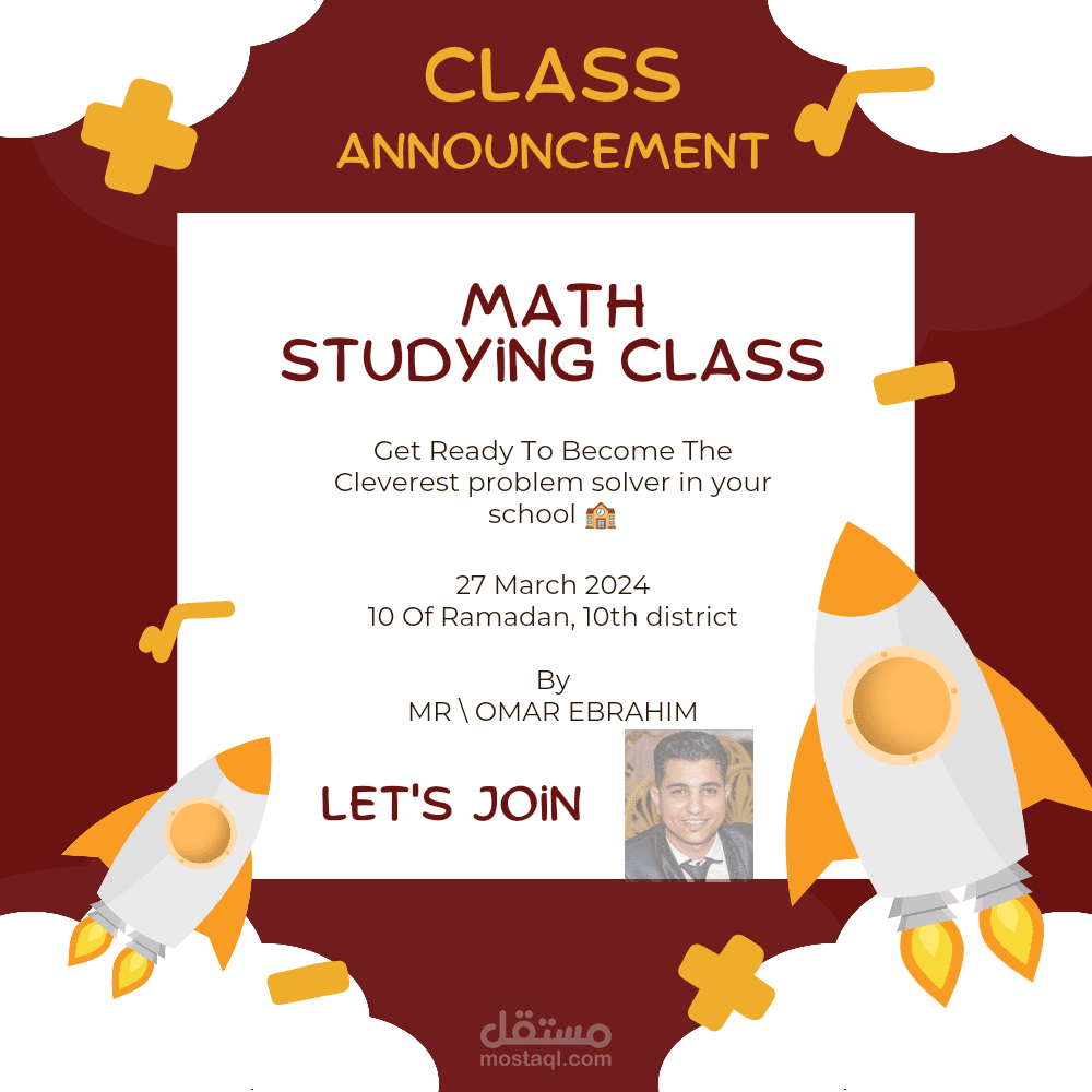 Class announcement