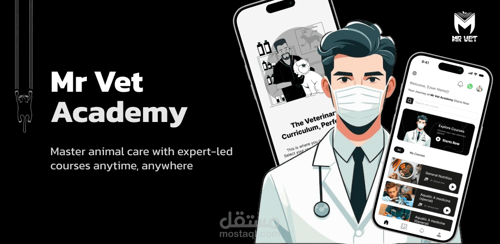 تطبيق Mr Vet