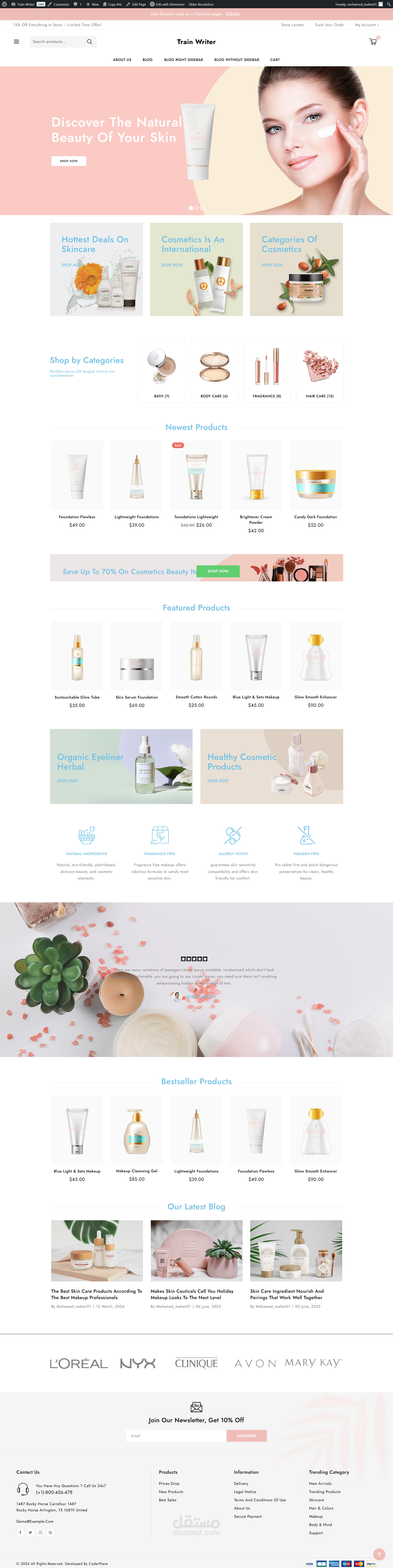 تصميم موقع منتجات تجميل