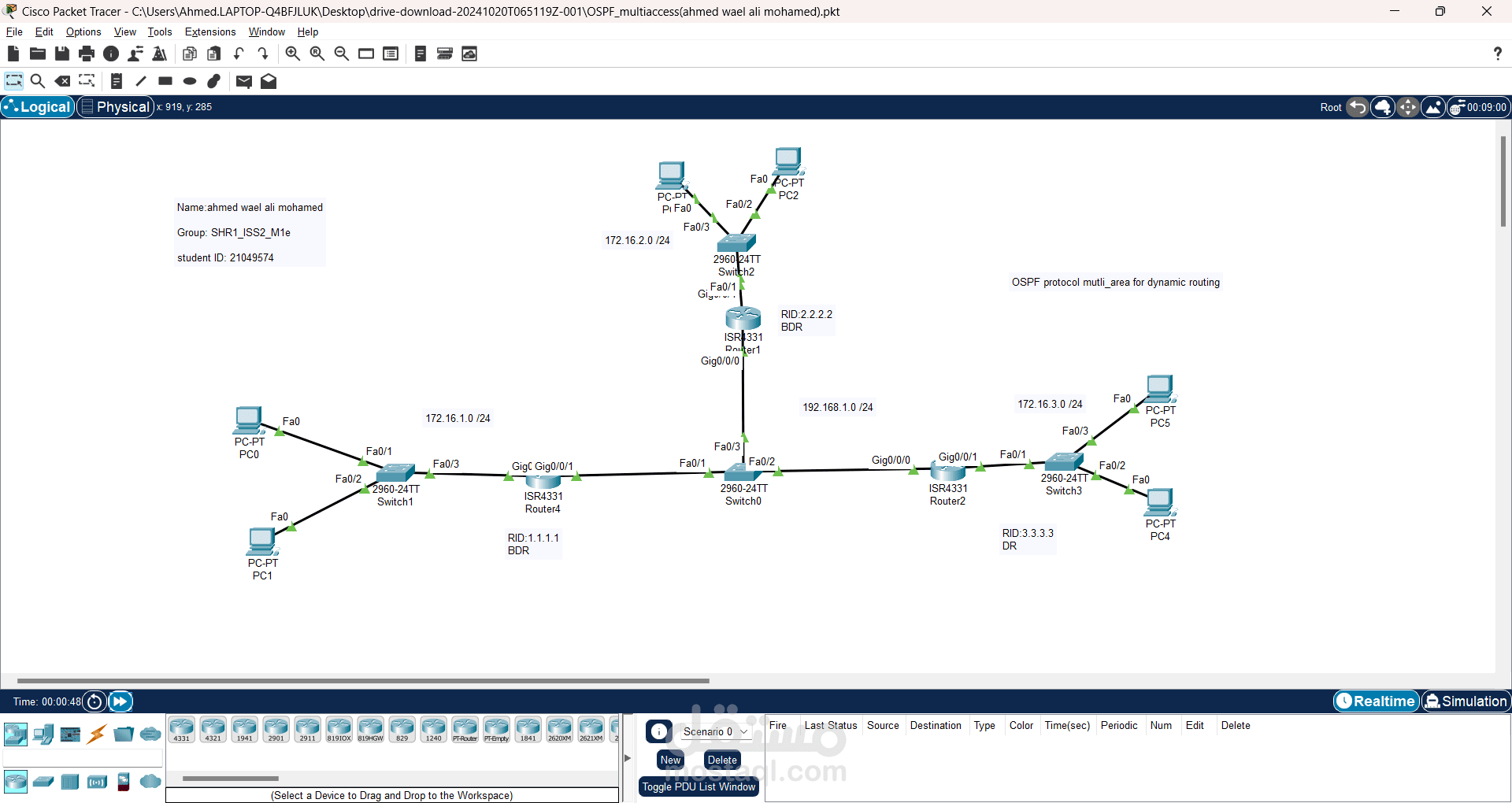 dynamic routing with ospf