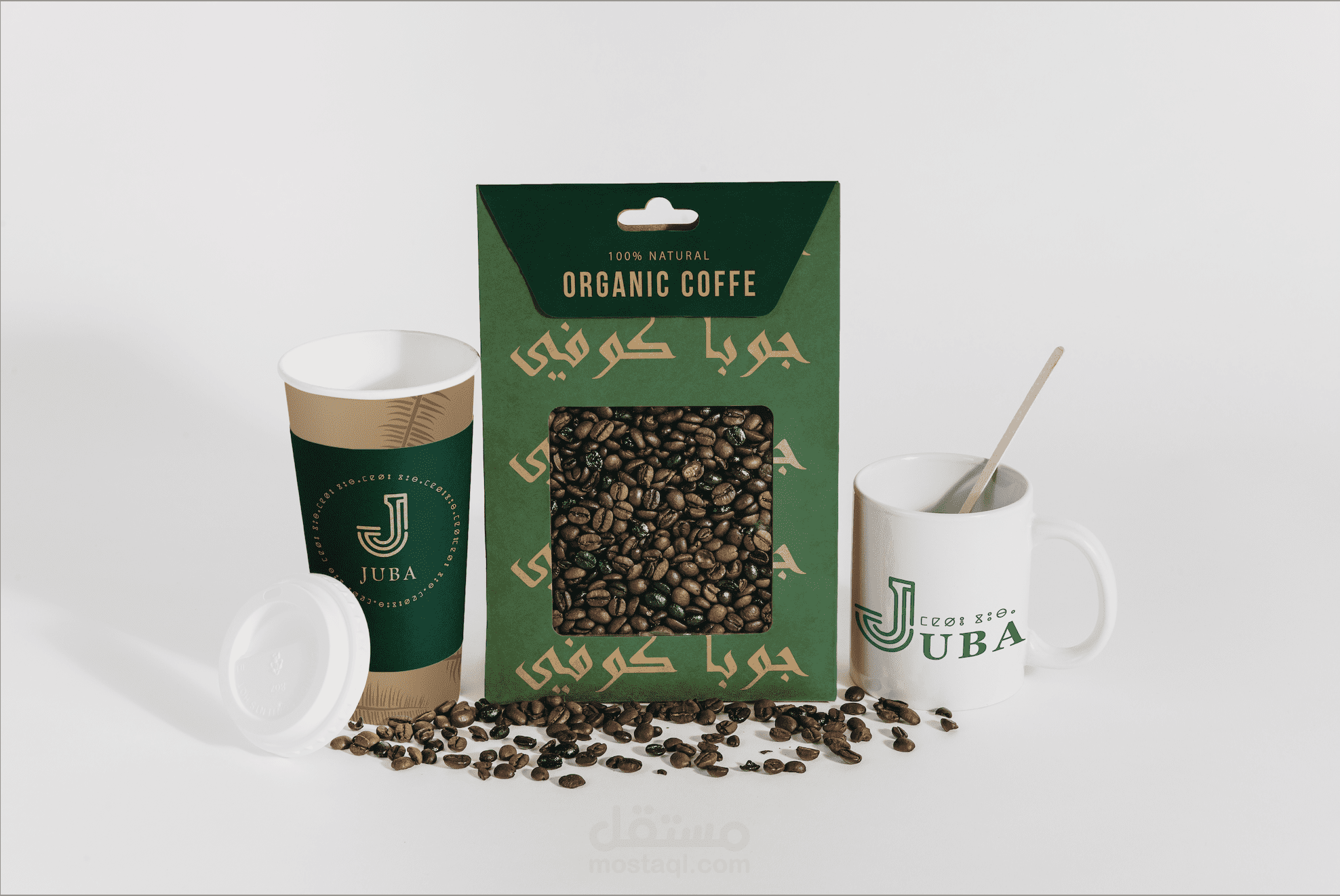 هوية تجارية مع لوغو لمقهى