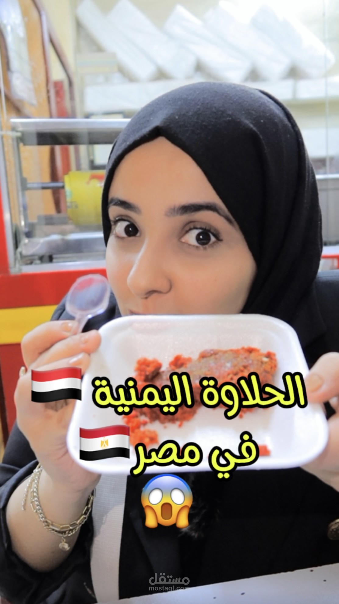 كتابة وتصوير وتقديم ومونتاج فيديو اعلاني