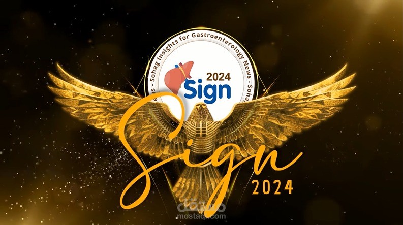 Sign II Conference - Motion Videos | Designs | Production