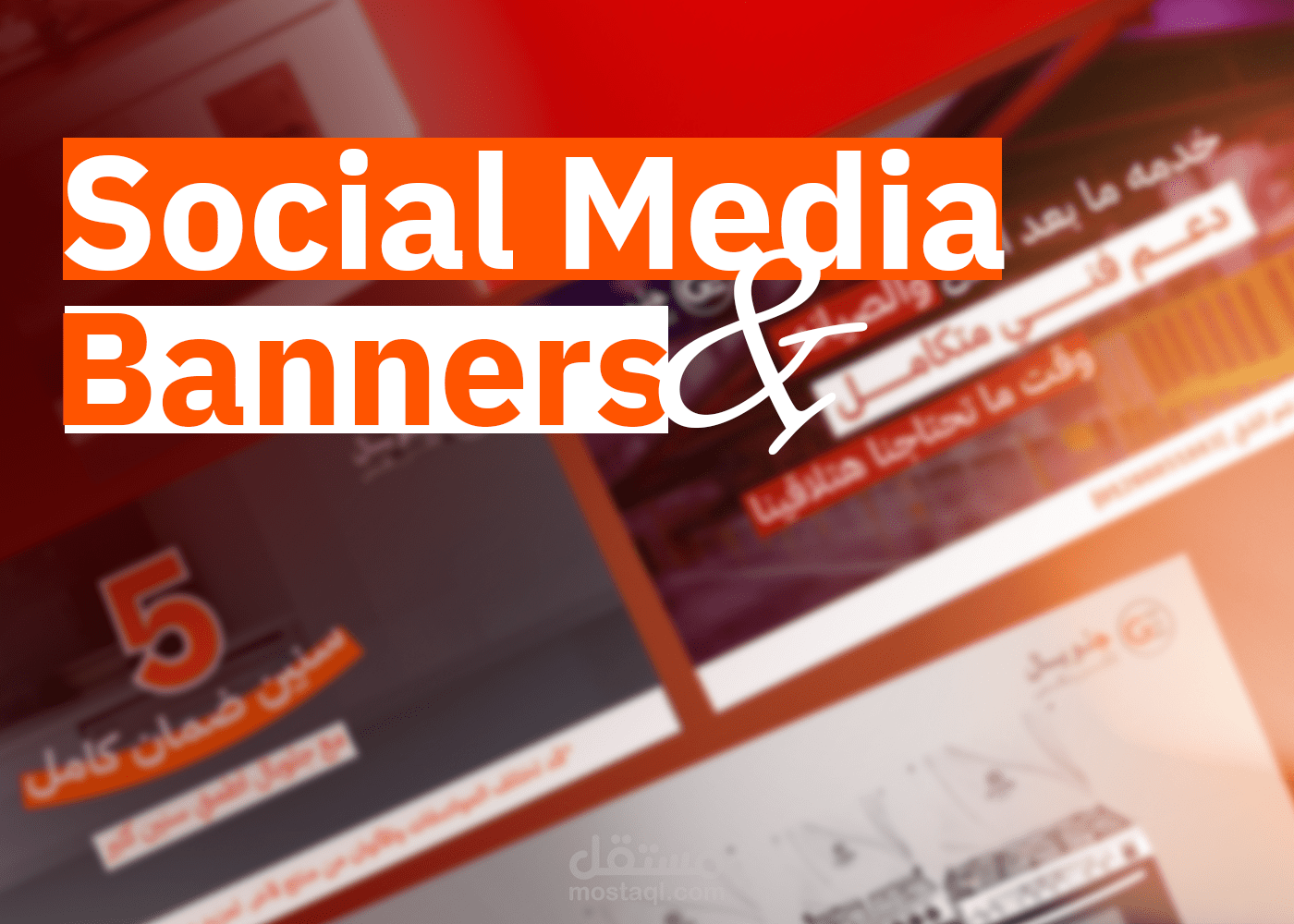 Social media designs