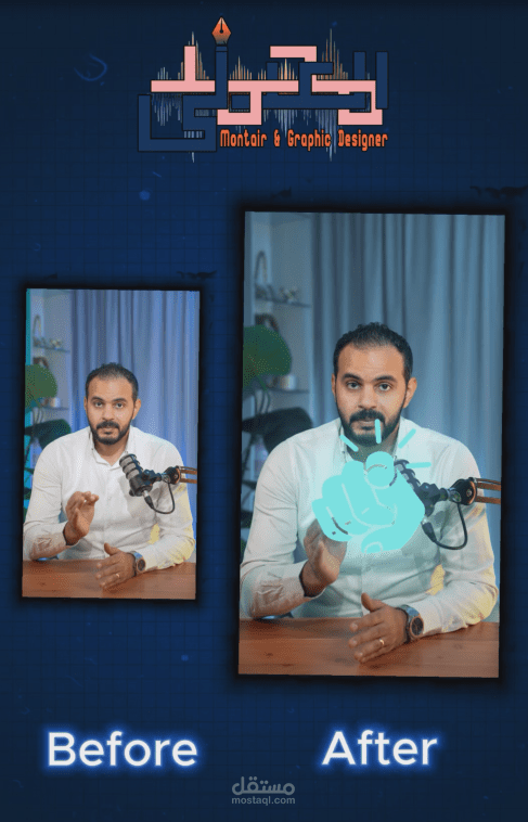 فيديو عن أخطاء الاستثمار | قبل وبعد