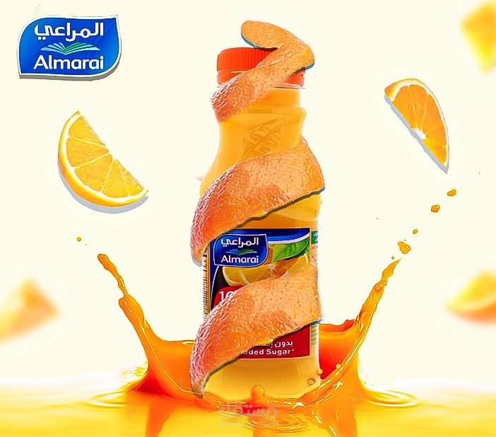 منتج مراعي