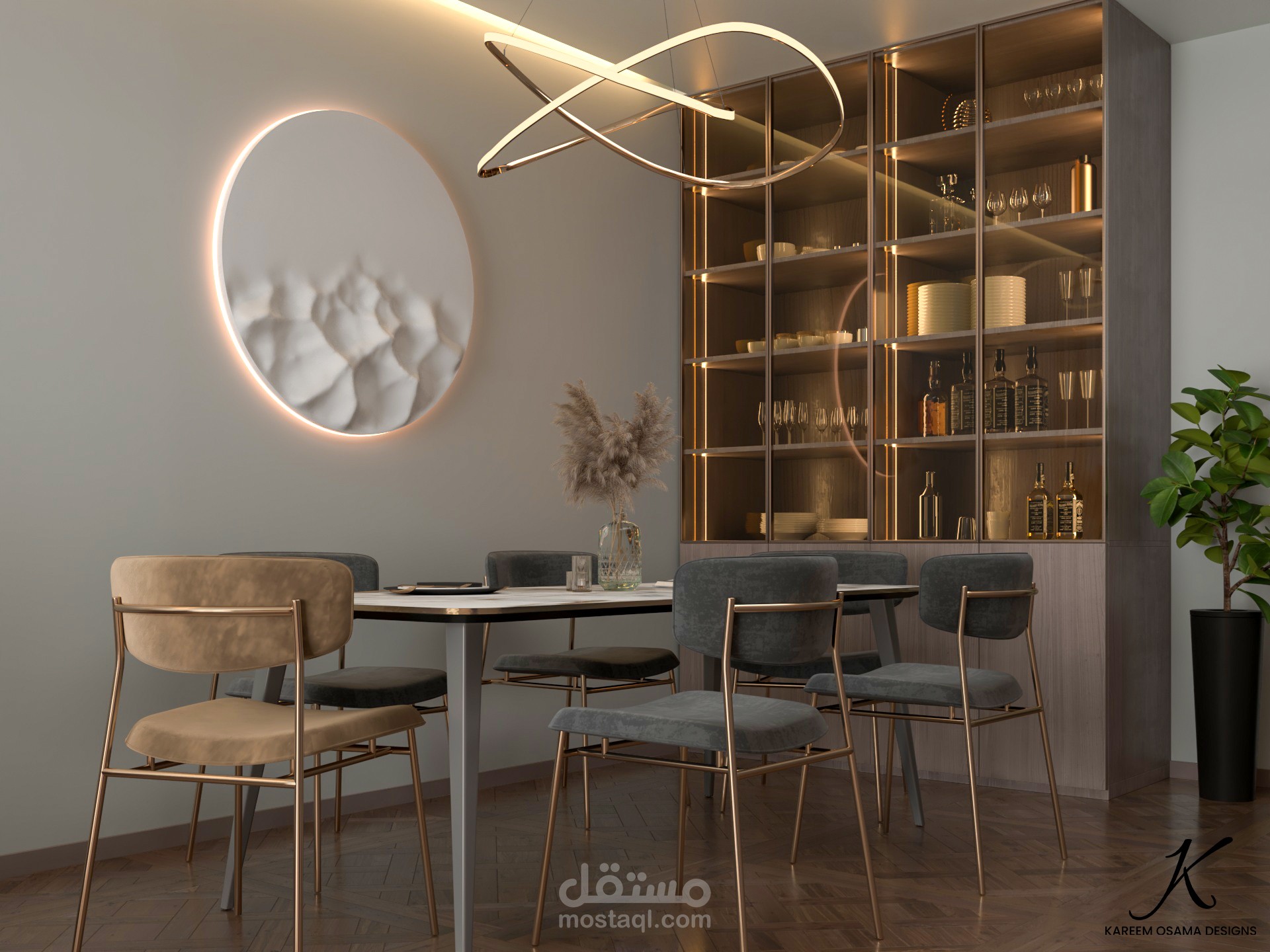 Small living room design