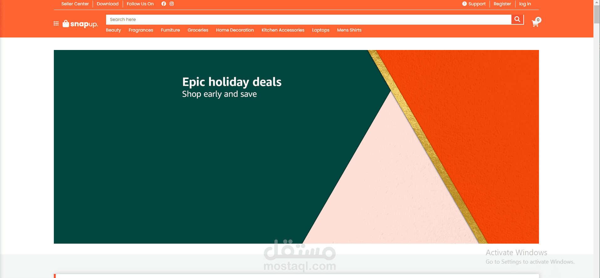 متجر الكتروني