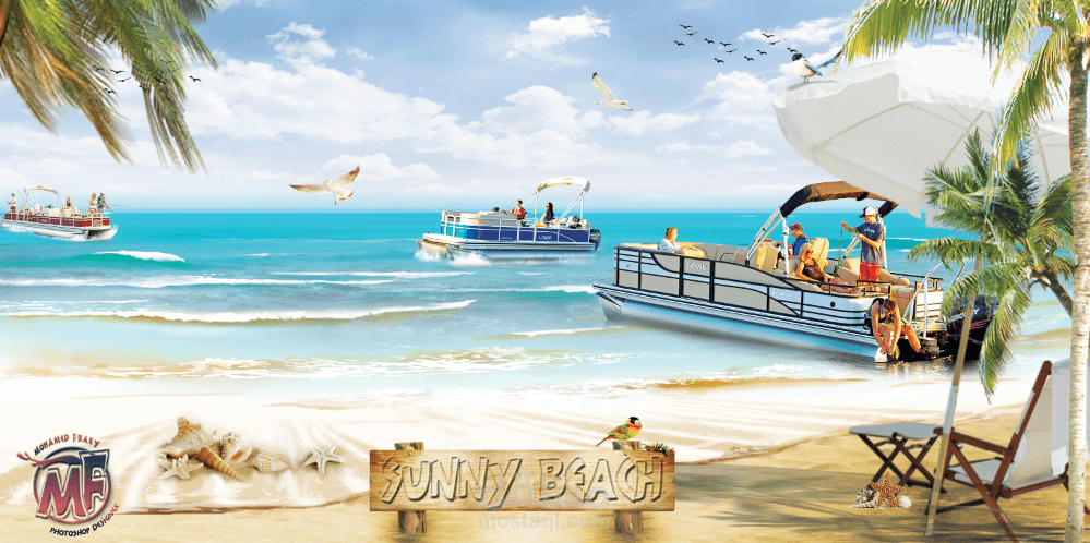 الشاطئ المشمس