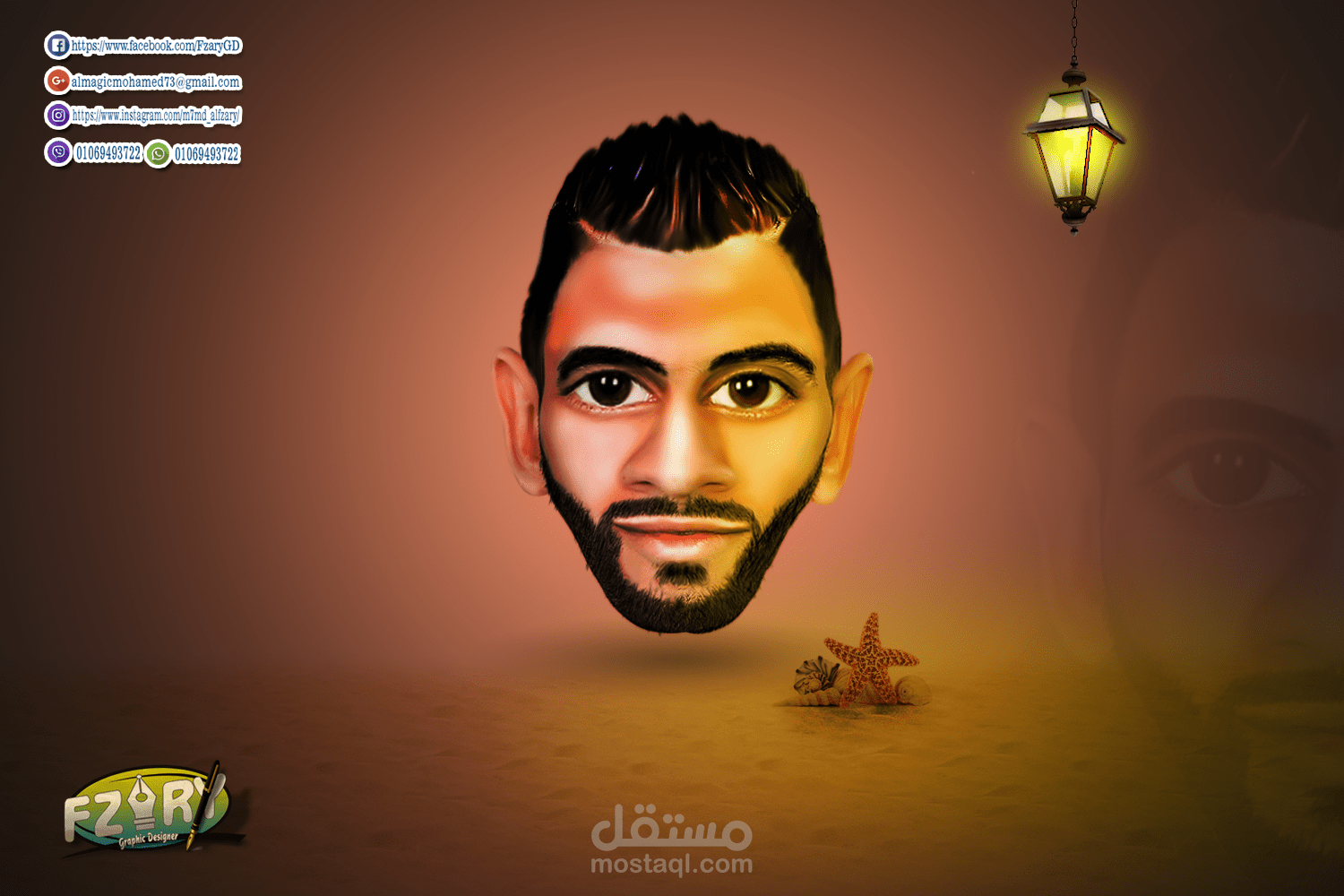 تصميم كاريكاتير